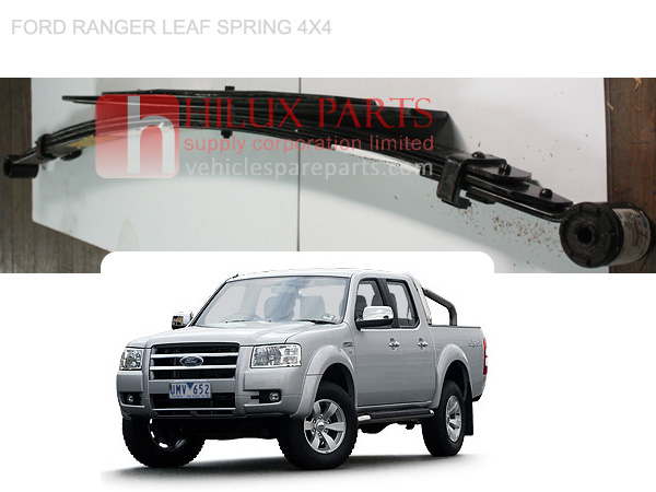 UR76-28-L10B,Ford Ranger Leaf Spring,UR7628L10B